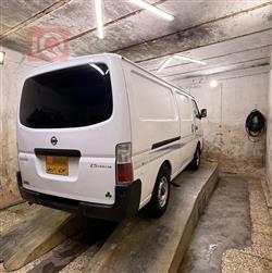 نيسان اورفان